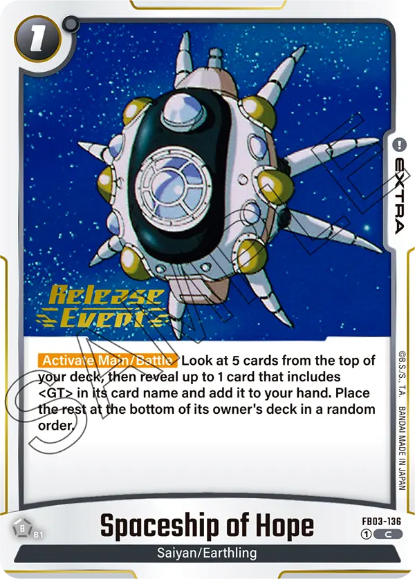 Spaceship of Hope