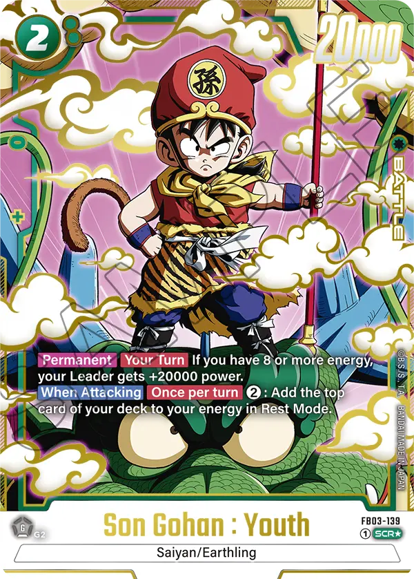 Son Gohan : Youth