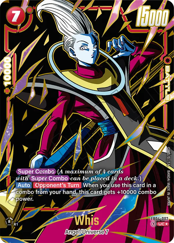 Whis — Alt Art