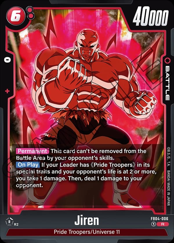 Jiren