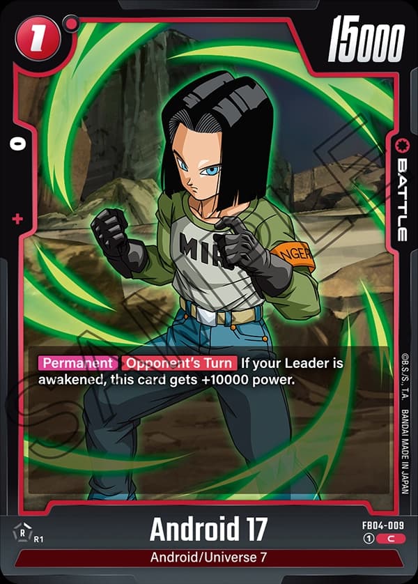 Android 17