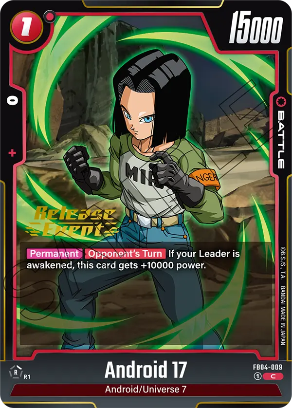 Android 17