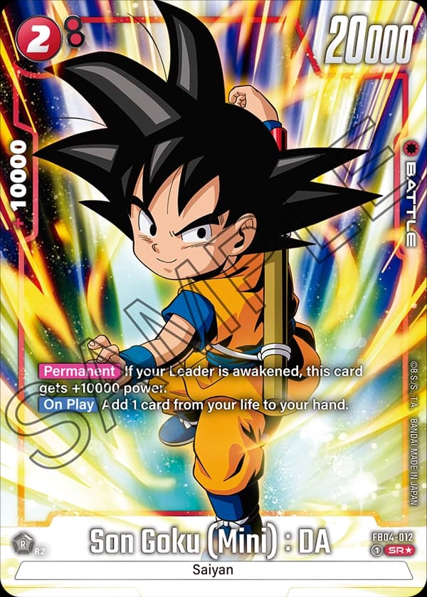 Son Goku (Mini) : DA