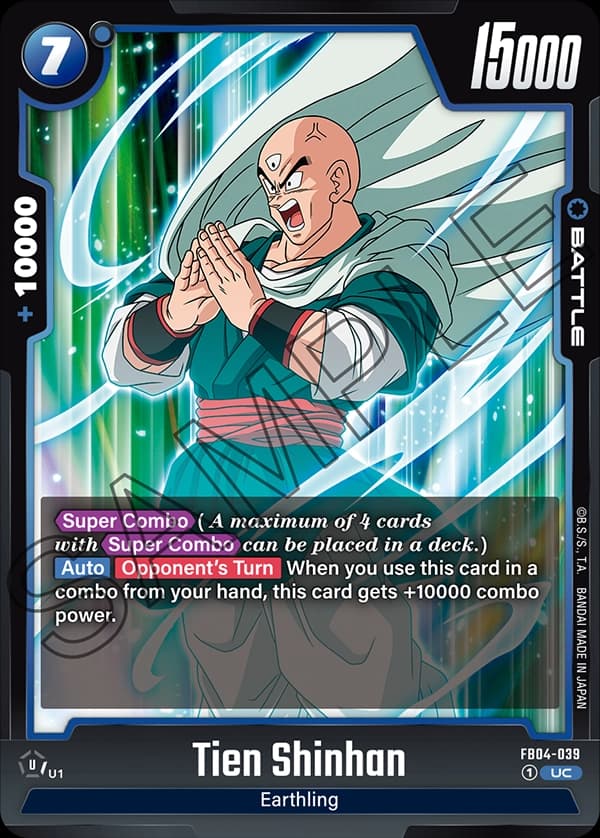 Tien Shinhan
