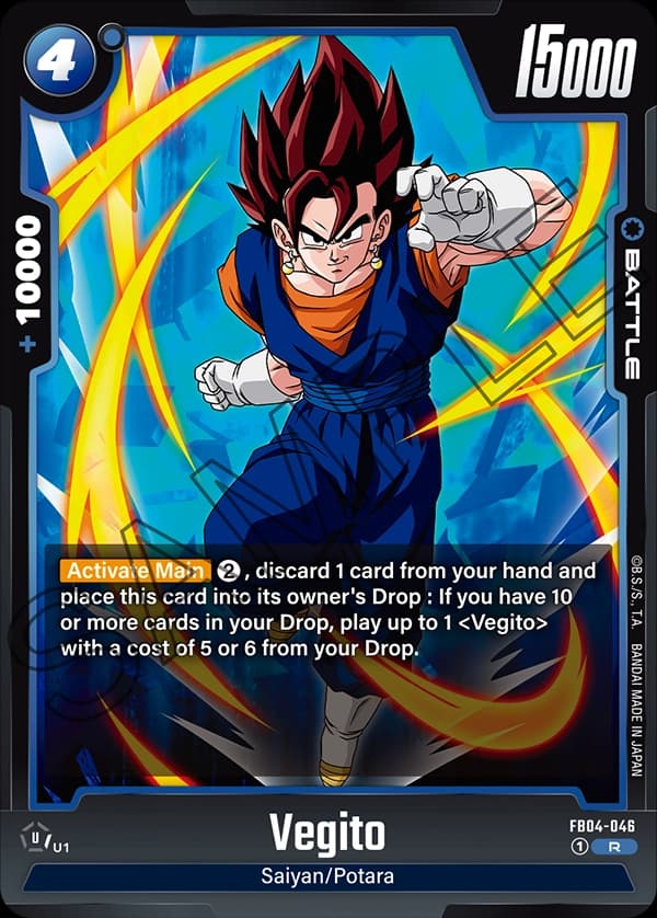 Vegito