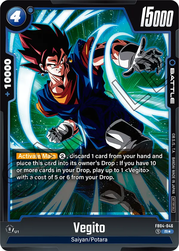 Vegito
