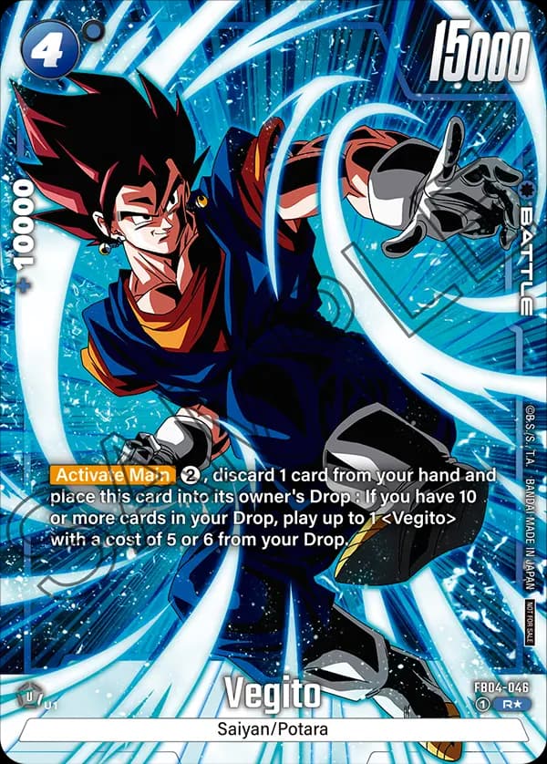 Vegito