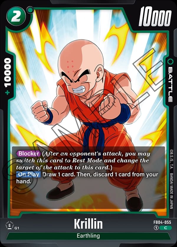 Krillin