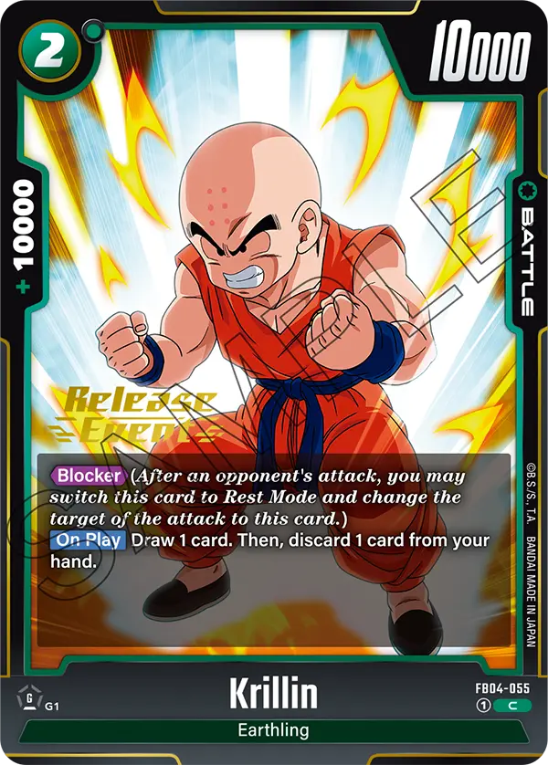 Krillin