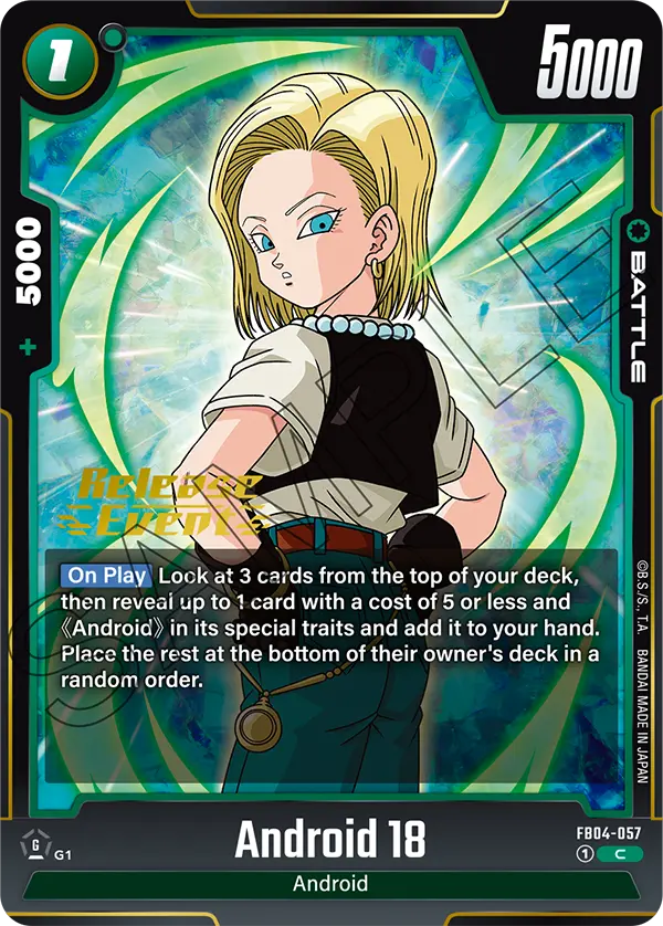 Android 18