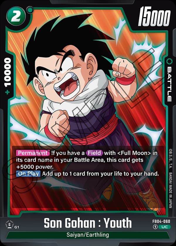 Son Gohan : Youth