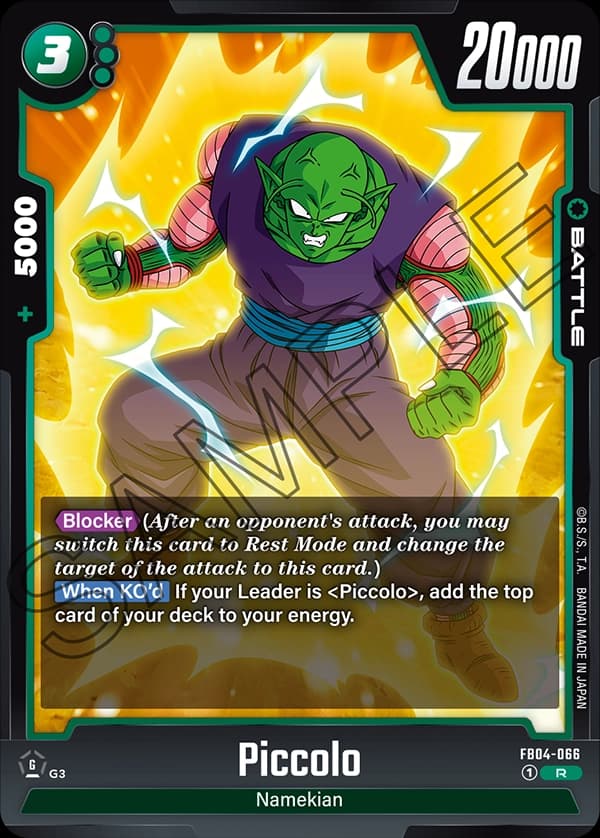 Piccolo