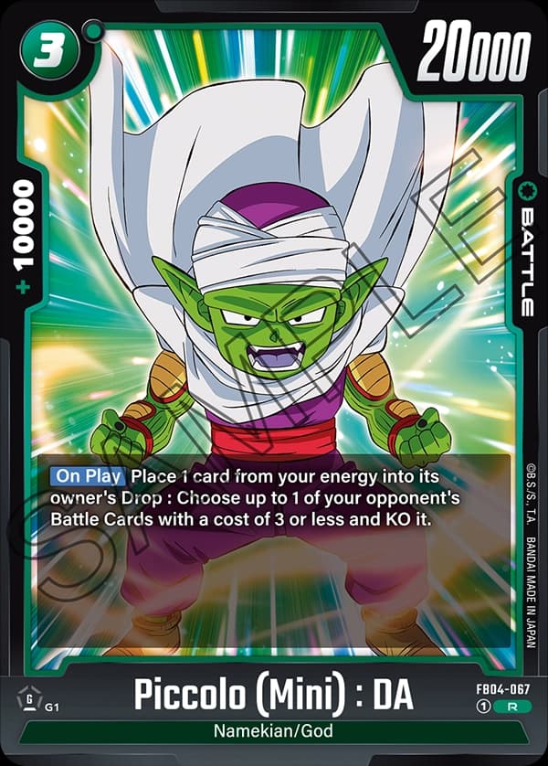 Piccolo (Mini) : DA