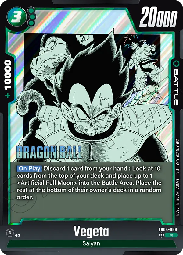 Vegeta — Full Art