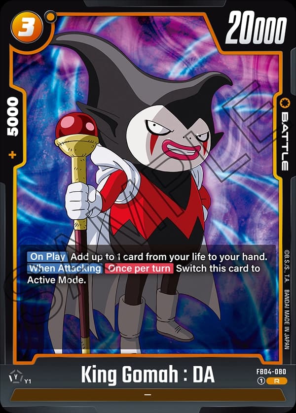 King Gomah : DA
