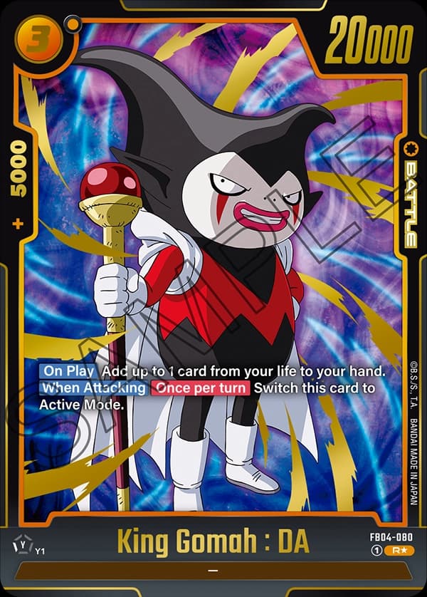 King Gomah : DA
