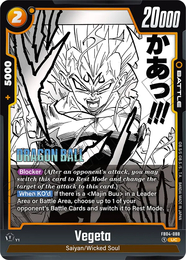 Vegeta — Alt Art