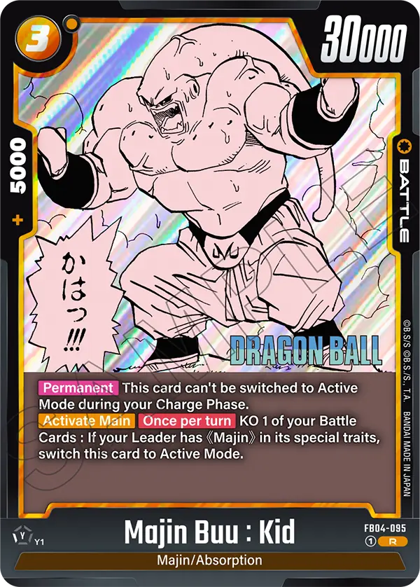 Majin Buu : Kid