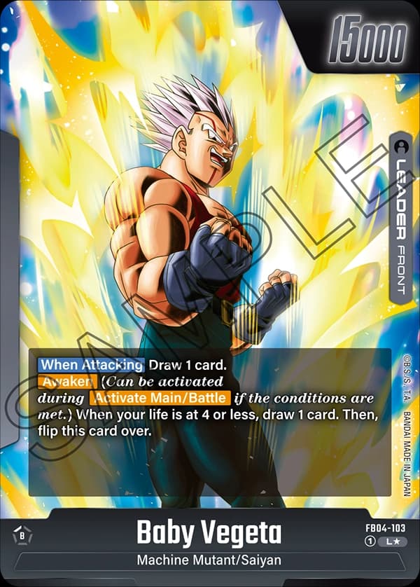 Baby Vegeta