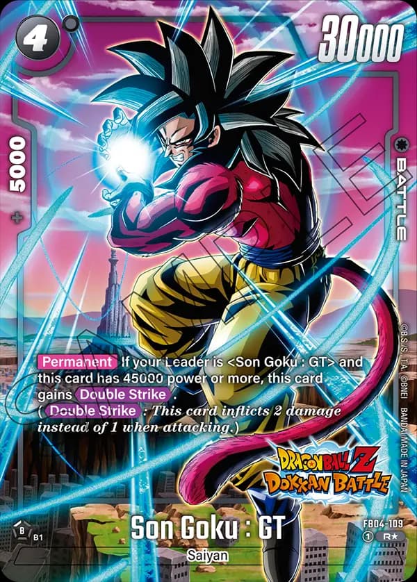 Son Goku : GT — Alt Art