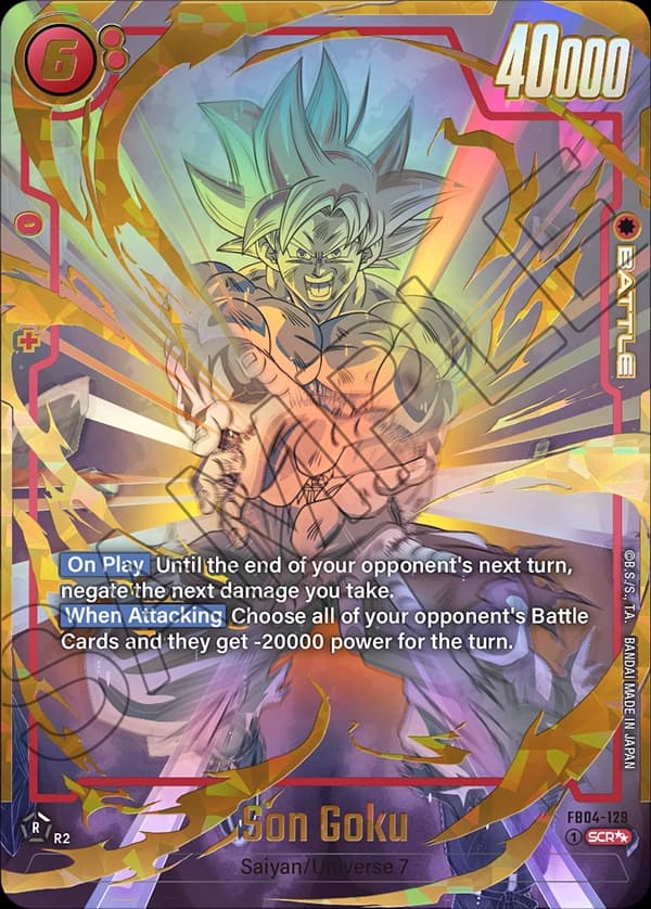 Son Goku