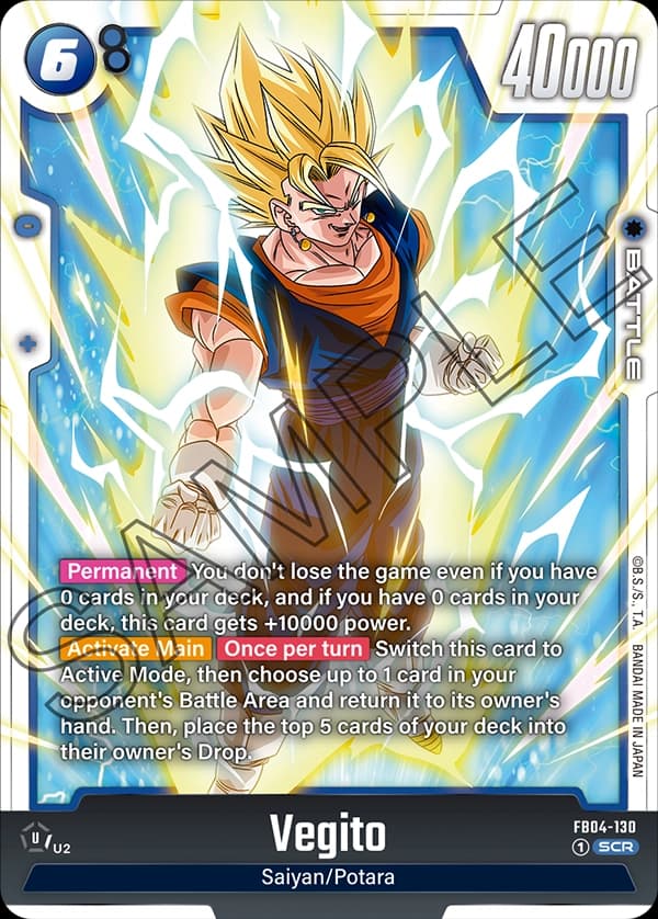 Vegito