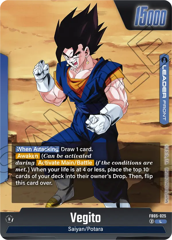 Vegito
