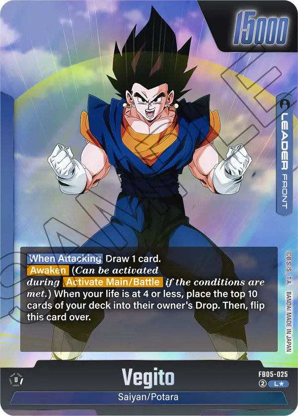 Vegito