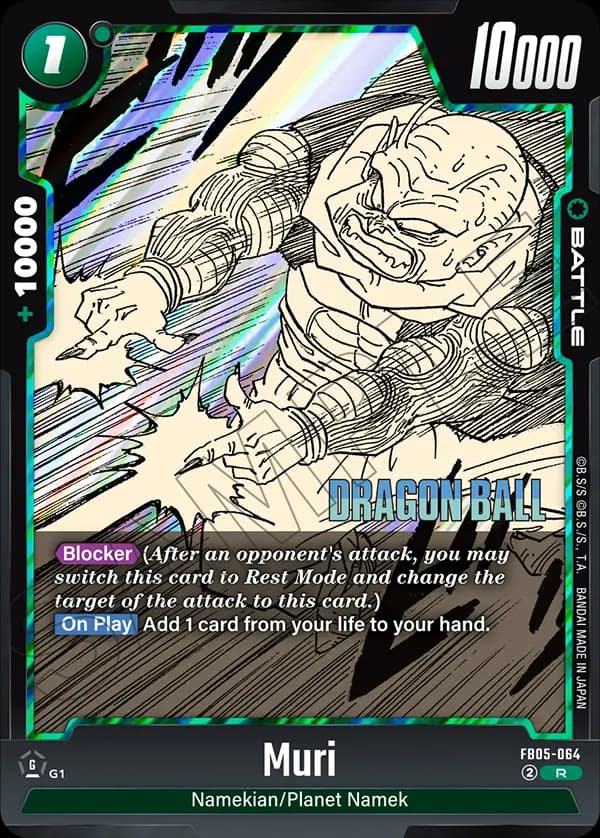 Muri