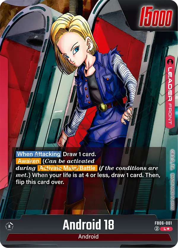 Android 18