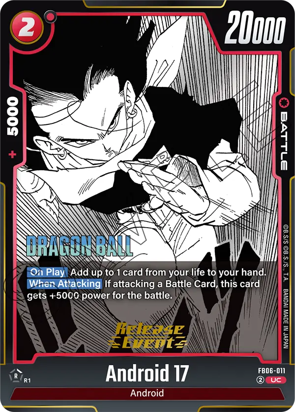 Android 17