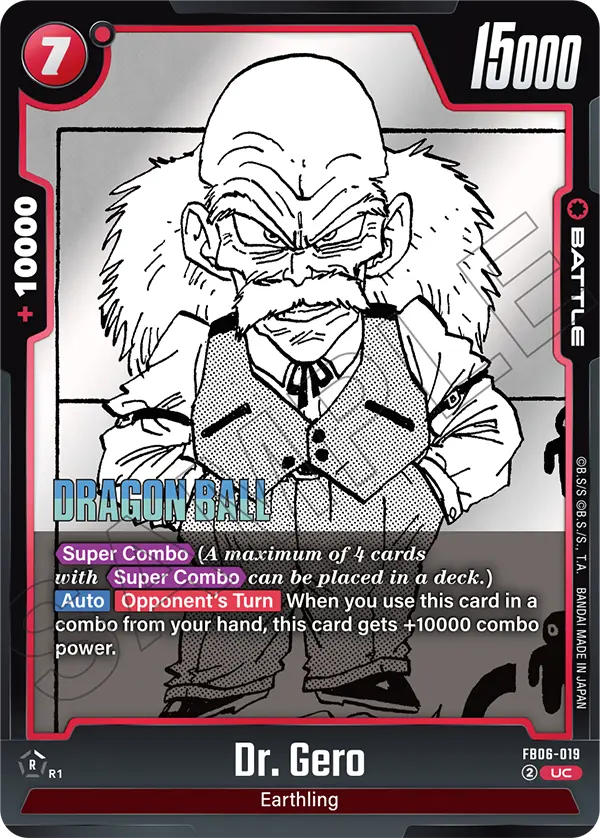Dr. Gero — Alt Art