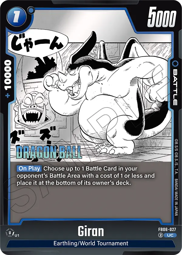 Giran — Alt Art