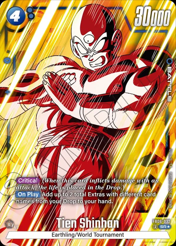 Tien Shinhan
