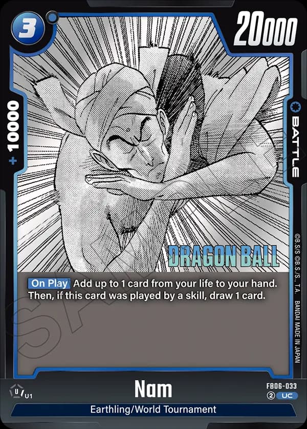 Nam — Alt Art