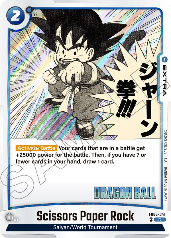 Scissors Paper Rock — Alt Art