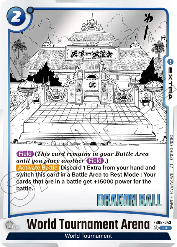 World Tournament Arena — Alt Art