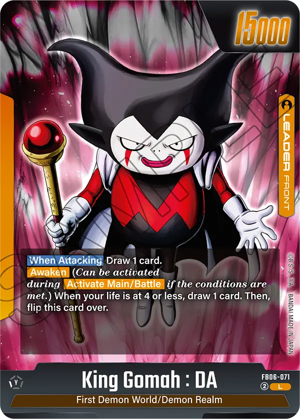 King Gomah : DA