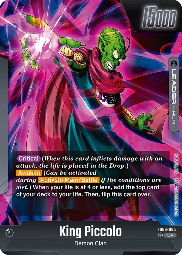King Piccolo — Alt Art