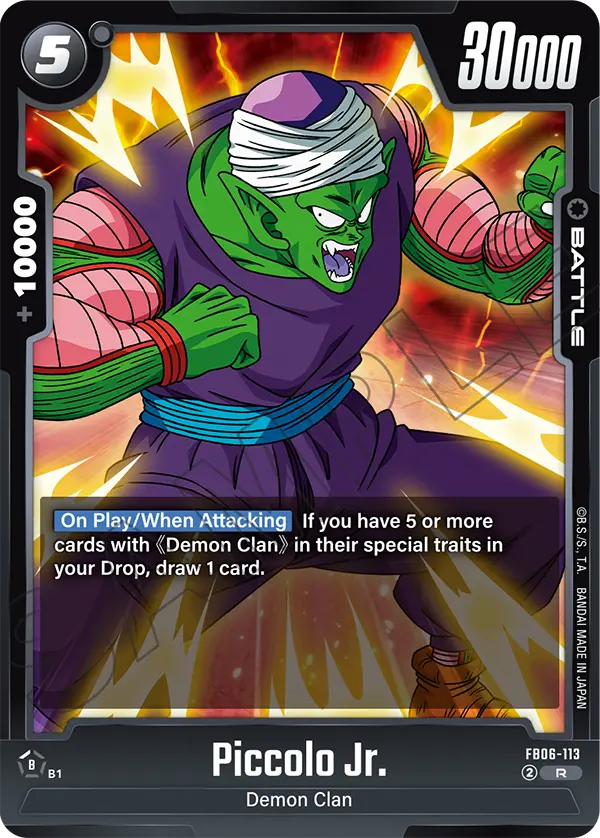 Piccolo Jr.