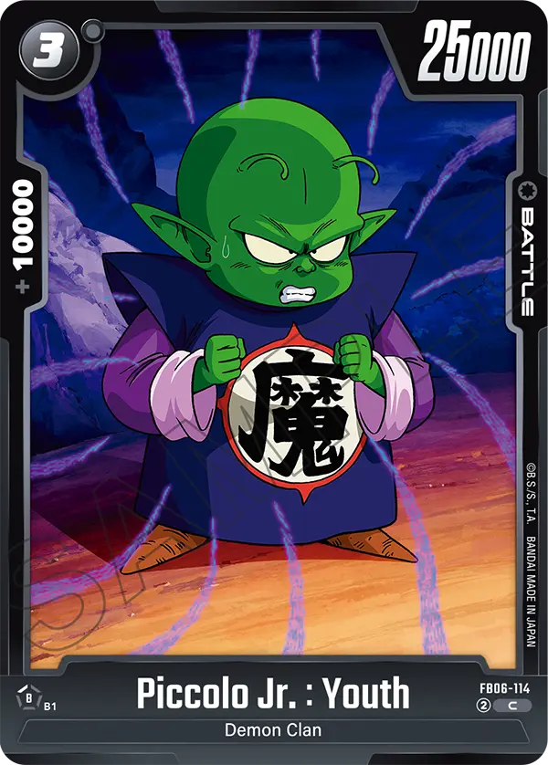 Piccolo Jr. : Youth