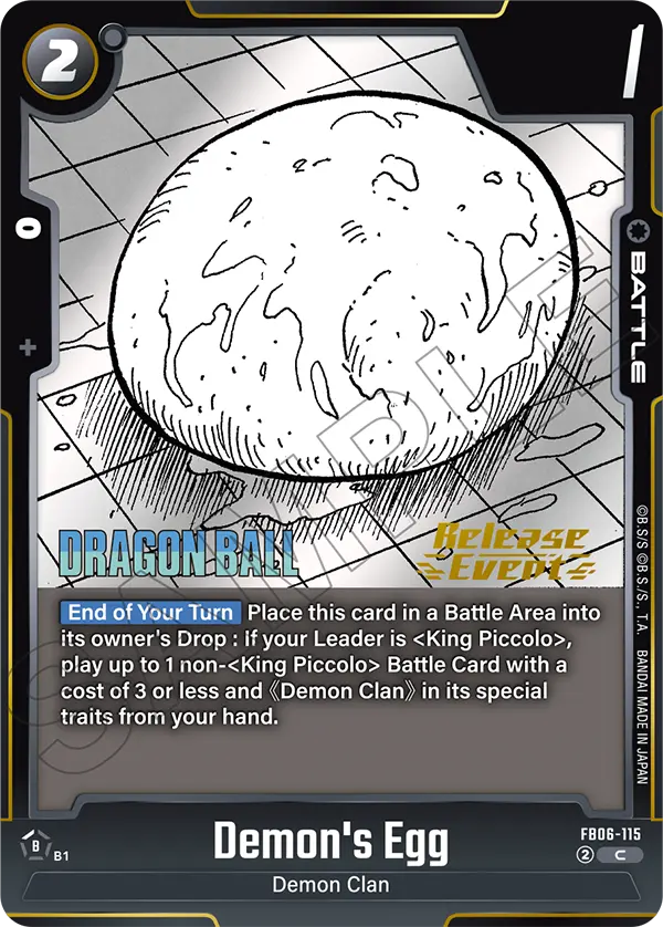 Demon's Egg