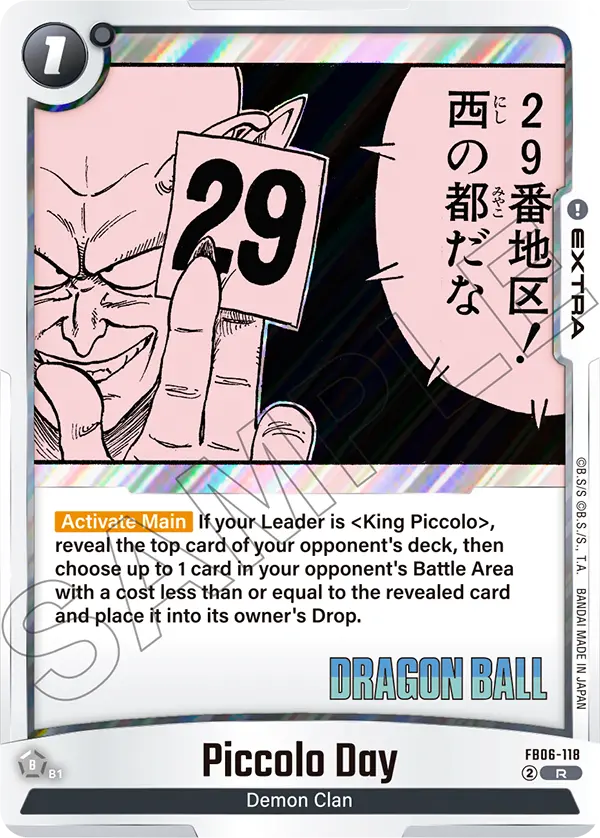 Piccolo Day