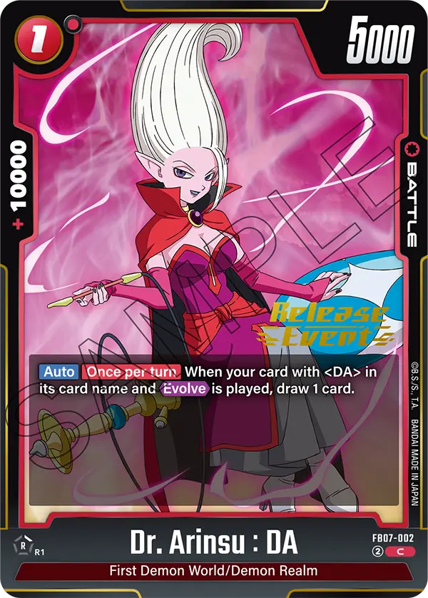 Dr. Arinsu : DA — Alt Art