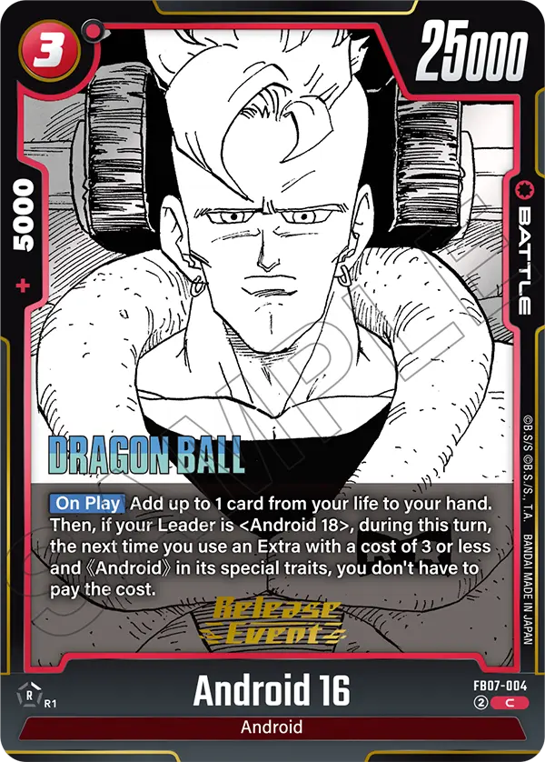 Android 16 — Full Art