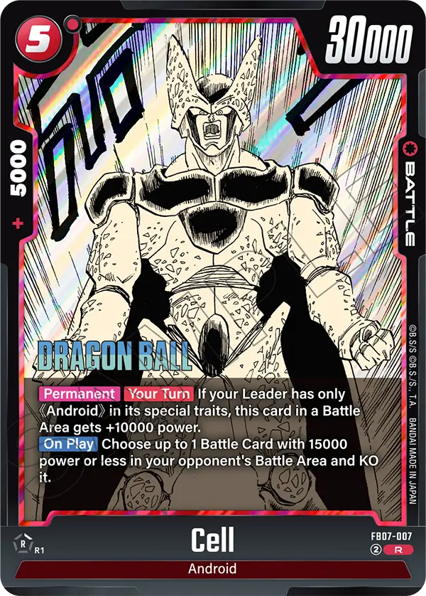 Cell — Alt Art