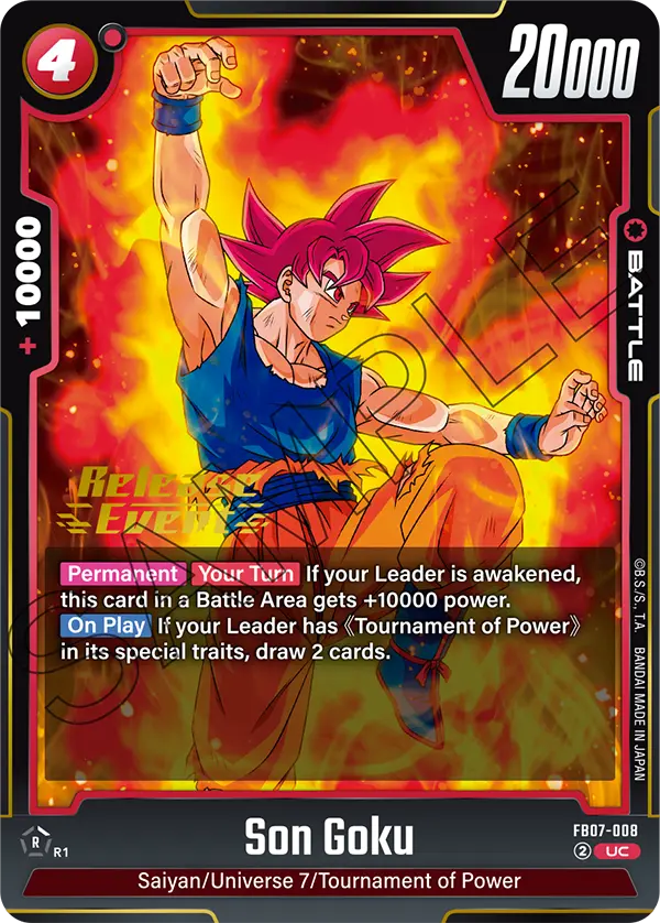 Son Goku — Alt Art