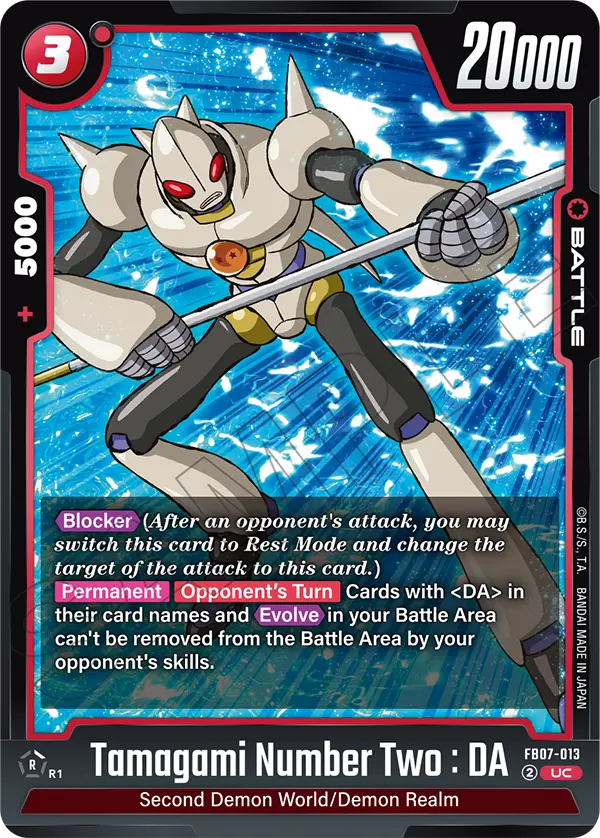 Tamagami Number Two : DA
