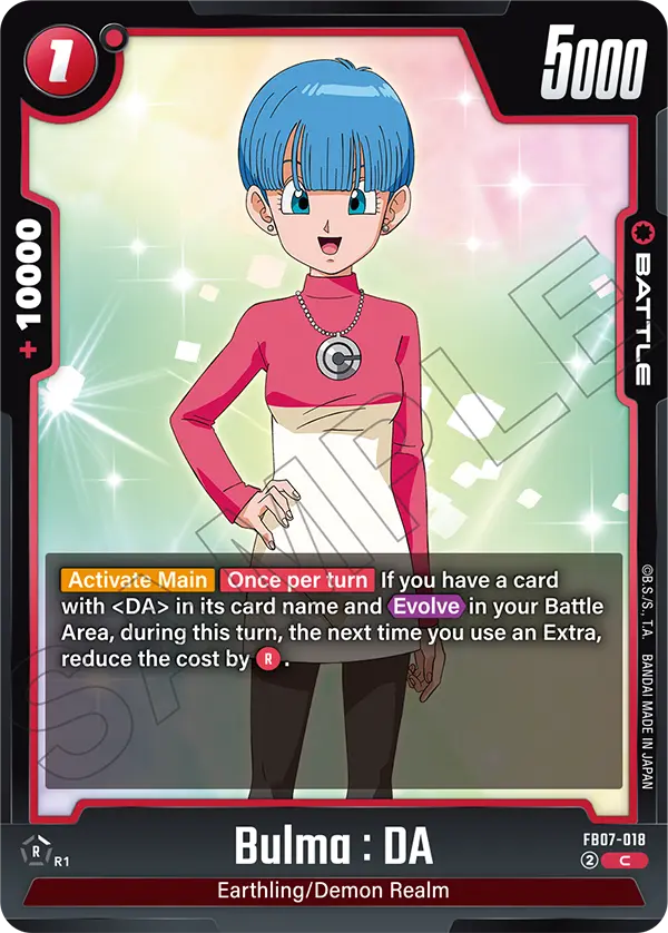 Bulma : DA