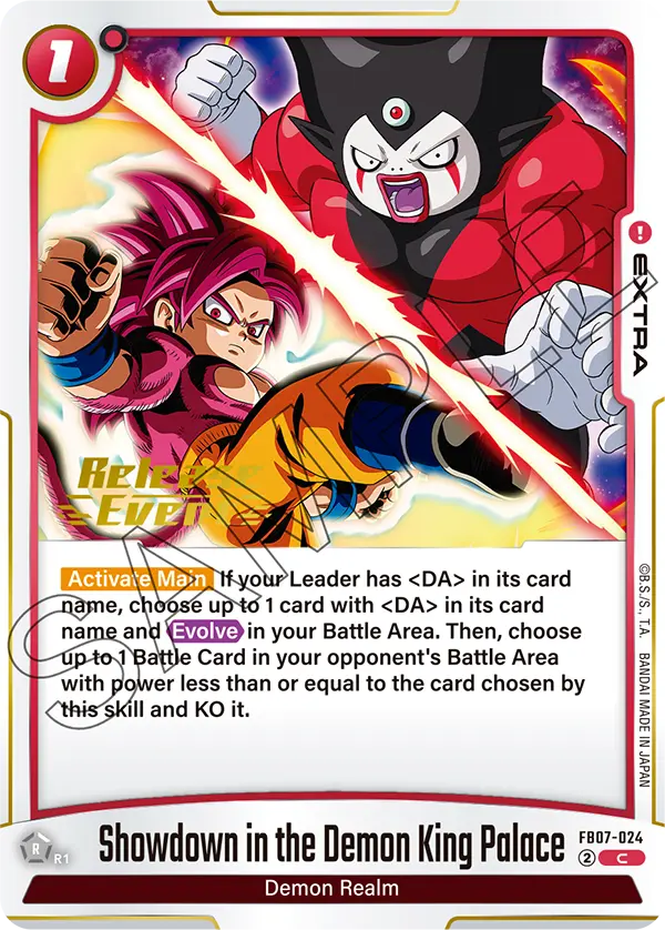 Showdown in the Demon King Palace — Alt Art